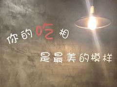 -烤官达人·徐州鲜羊肉串(江宁店)