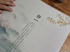 -静一餐厅·湖北菜(前门店)