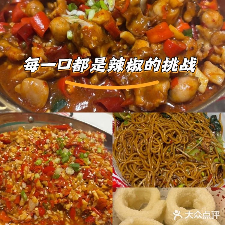 今天我要给大家推荐一家我在南昌吃过的超级棒的江西菜餐厅！