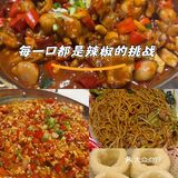 今天我要给大家推荐一家我在南昌吃过的超级棒的江西菜餐厅！