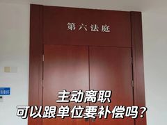 -万达广场(扬州邗江店)