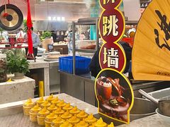 -水之梦(黄浦店)