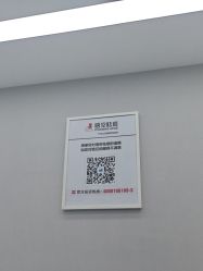 -悟空祛痘·诺奖技术专业店