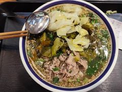 -云阿蛮云南生烫牛肉米线(奉贤路店)