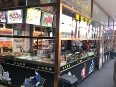 -定州服务区(京港澳高速北区)
