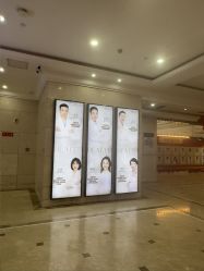 -禾丽康美医疗美容医院