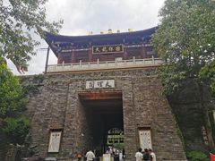 -天龙八部武侠城