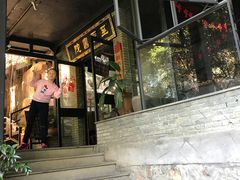 -金鸡山公园