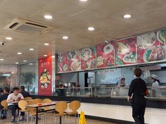 -章氏(广粤路店)