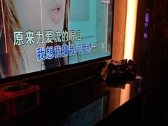-活力无限KTV(天河新天地店)