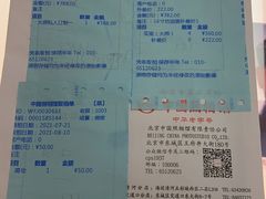 -中国照相馆(王府井店)