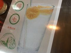 咸柠七-兰芳园(上环店)