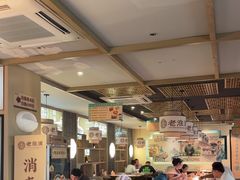 -老淮滨-蚌埠非遗小吃(淮河路店)