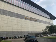 -郑州国际会展中心