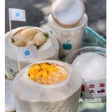 圆溜溜の椰子蛋和软嫩嫩の白草莓椰冻谁能拒绝啊！！