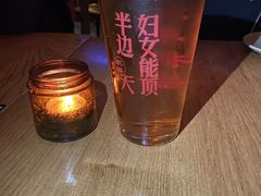 -北平机器Peiping Machine(方家店)