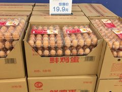 -盒马X会员店(王府井奥莱UP TOWN店)