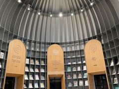 -思南书局·诗歌店