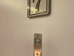 -Century Seafood Restaurant Manila