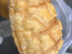 菠萝包-丁香西饼屋(桂林路店)