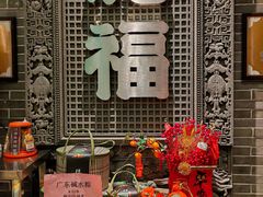 -肥福排档(星光店)