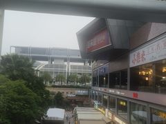 -皇庭广场(福华三路店)