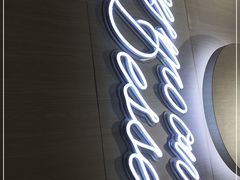 -满记甜品(日月光二店)