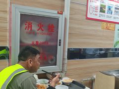 -田老师红烧肉(顺义中山南街店)