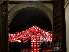 -昌州古城