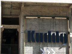 -KUDDO COFFEE(天河城店)