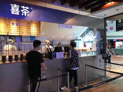 -喜茶(上海正大广场店)