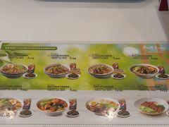 -康师傅私房牛肉面(申虹店)