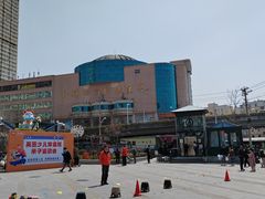 -青岛利群四方购物广场