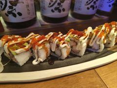 -弓二·烧鸟居酒屋(财富购物中心店)