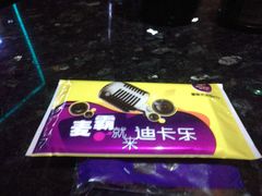 -迪卡乐KTV(象山路店)