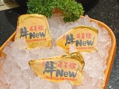 -牛New寿喜烧(金茂览秀城店)