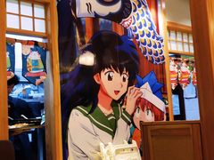 -一心创作料理屋(经开万达店)