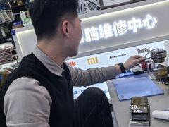-胜灿苹果华为手机电脑维修回收(徐汇店)