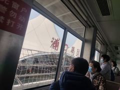 -浦口码头(轮渡站)