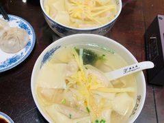 -熙盛源(复兴路店)