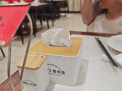 -老西门·常州菜(新区店)