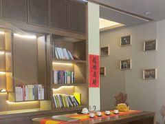 -荷风细雨·中国茶宴(世纪大道店)