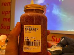 -野萃山·潮汕厚果汁(十亩地店)