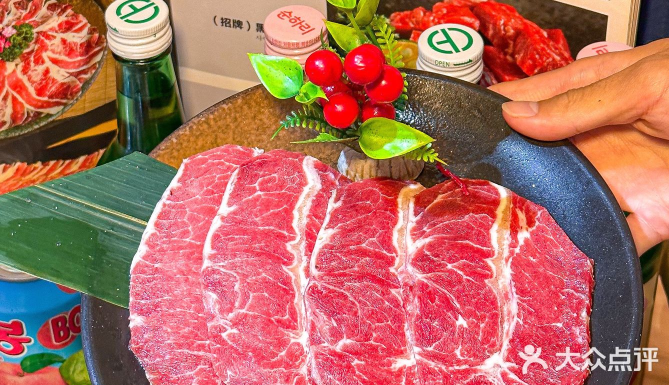 深圳探店|这家韩式烤肉真的是YYDS啊🌹