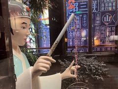 -寻宝记绍兴菜(状元店)