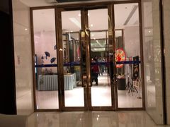 门面-苏州金科大酒店