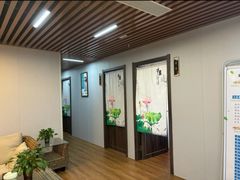 -肩颈管家·肩颈调理·经络养生(华景新城店)
