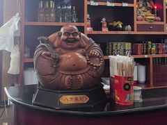 -老来福·非遗酸汤兔(凯旋路店)