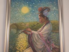 -紫金山天文台