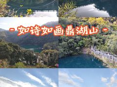 -鼎湖山风景区